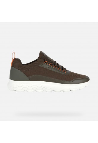 BASKET BASSE/ SPHERICA MARRON